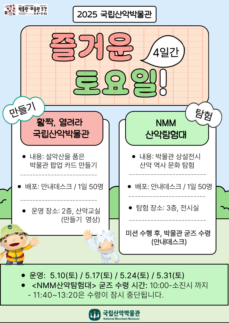팝업이미지